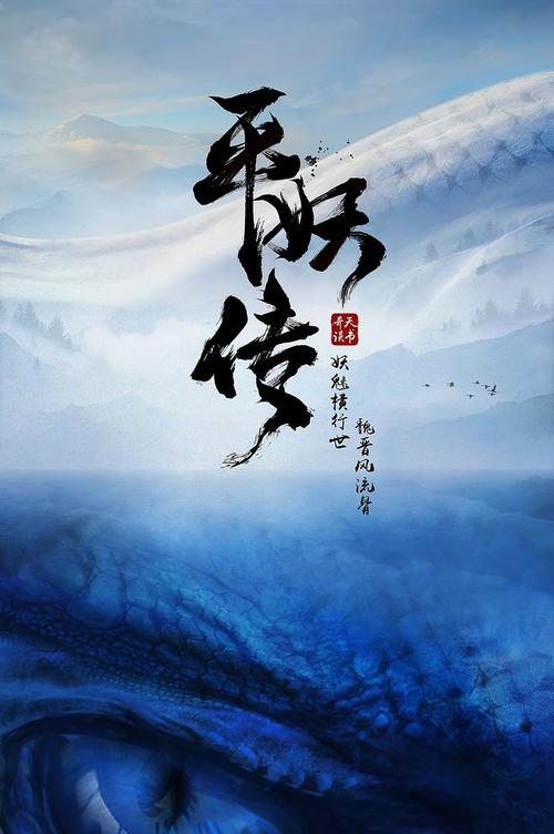 山形大学硕士成绩单